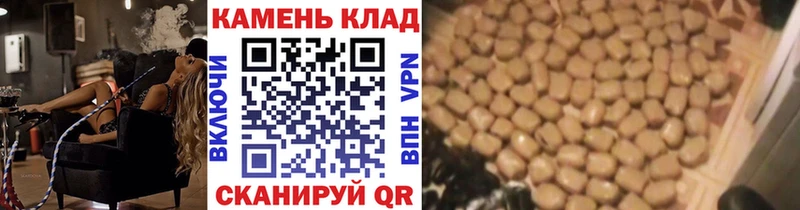 Виды наркоты Чёрмоз Cocaine Меф ГАШИШ Альфа ПВП АМФЕТАМИН Каннабис