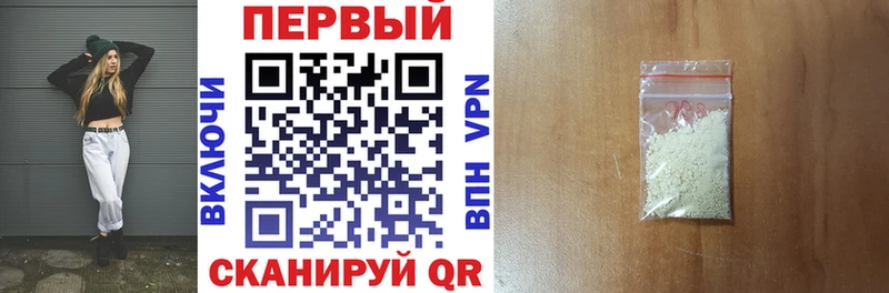 Amphetamine Premium  блэк спрут ссылки  Чёрмоз 