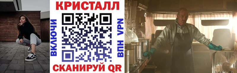 Амфетамин Розовый Чёрмоз