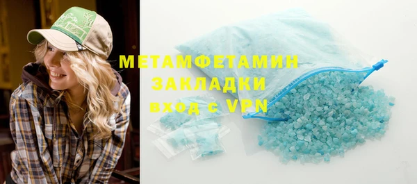 сатива Михайлов