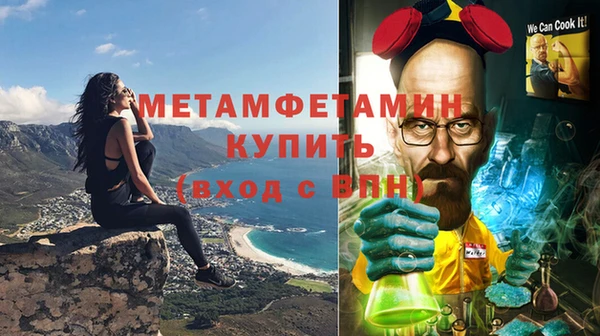 скорость mdpv Медвежьегорск