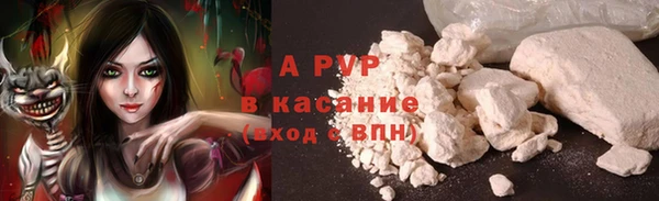 экстази Мегион