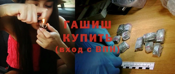 таблы Медногорск