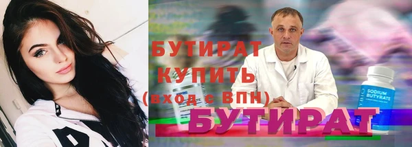 скорость mdpv Медвежьегорск