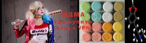 скорость mdpv Медвежьегорск
