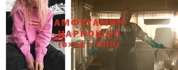 экстази Мегион