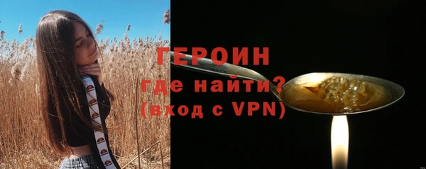 таблы Медногорск
