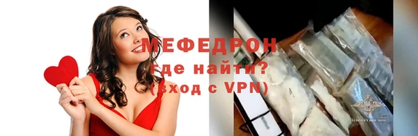 спайс Михайловск