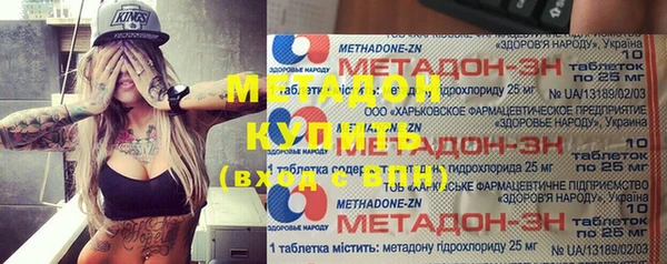 скорость mdpv Медвежьегорск