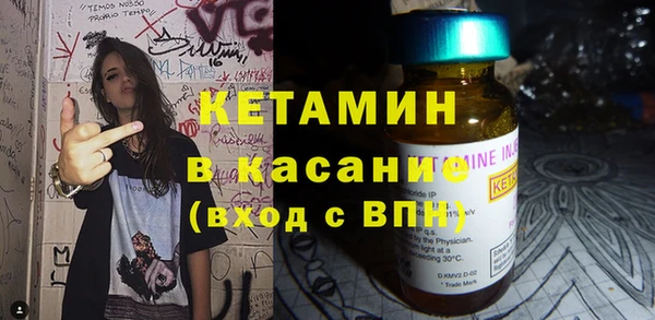 экстази Мегион