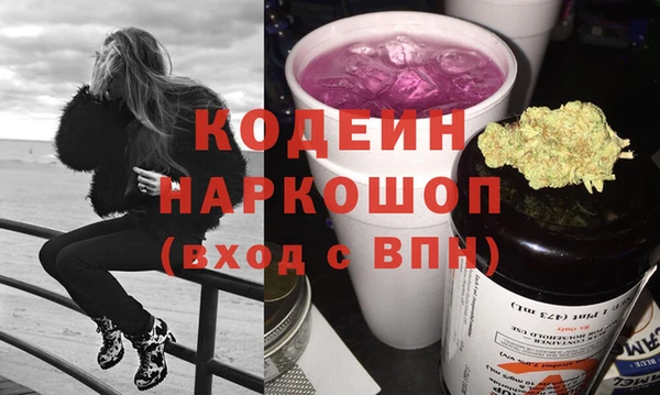 таблы Медногорск