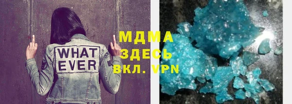 скорость mdpv Медвежьегорск