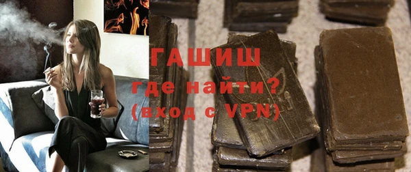 скорость mdpv Медвежьегорск