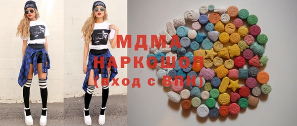 сатива Михайлов